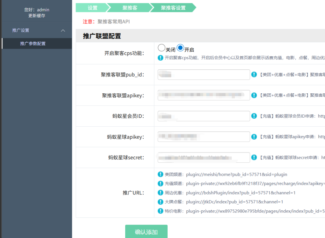 用AI做了个寄快递工具,小白也能躺赚的副业(附玩法)-与其焦虑,不如其说。欢迎来到 AI 时代的超级个体实验场。月其说