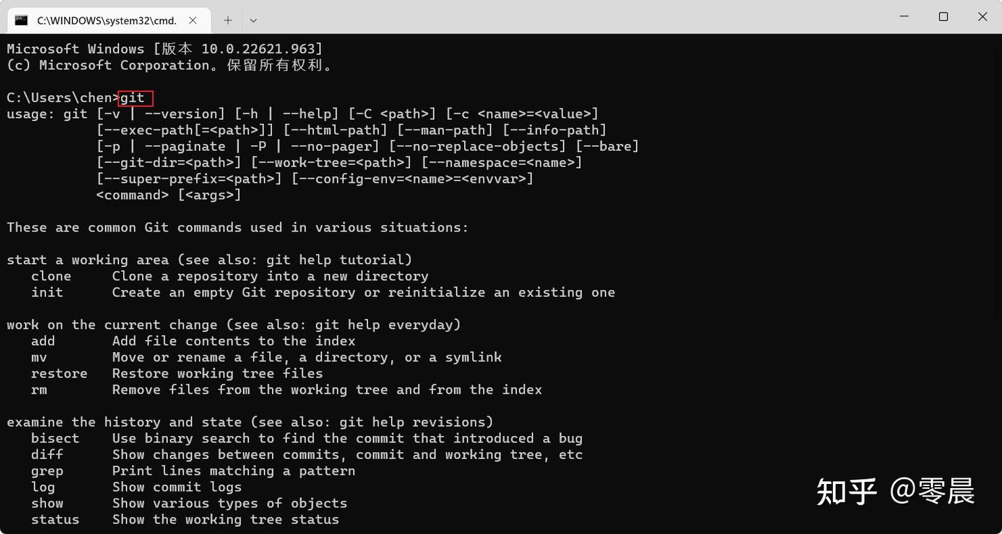 开源免费离线语音识别神器whisper如何安装