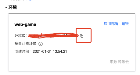 使用cocos实现一个合成大西瓜-与其焦虑,不如其说。欢迎来到 AI 时代的超级个体实验场。月其说