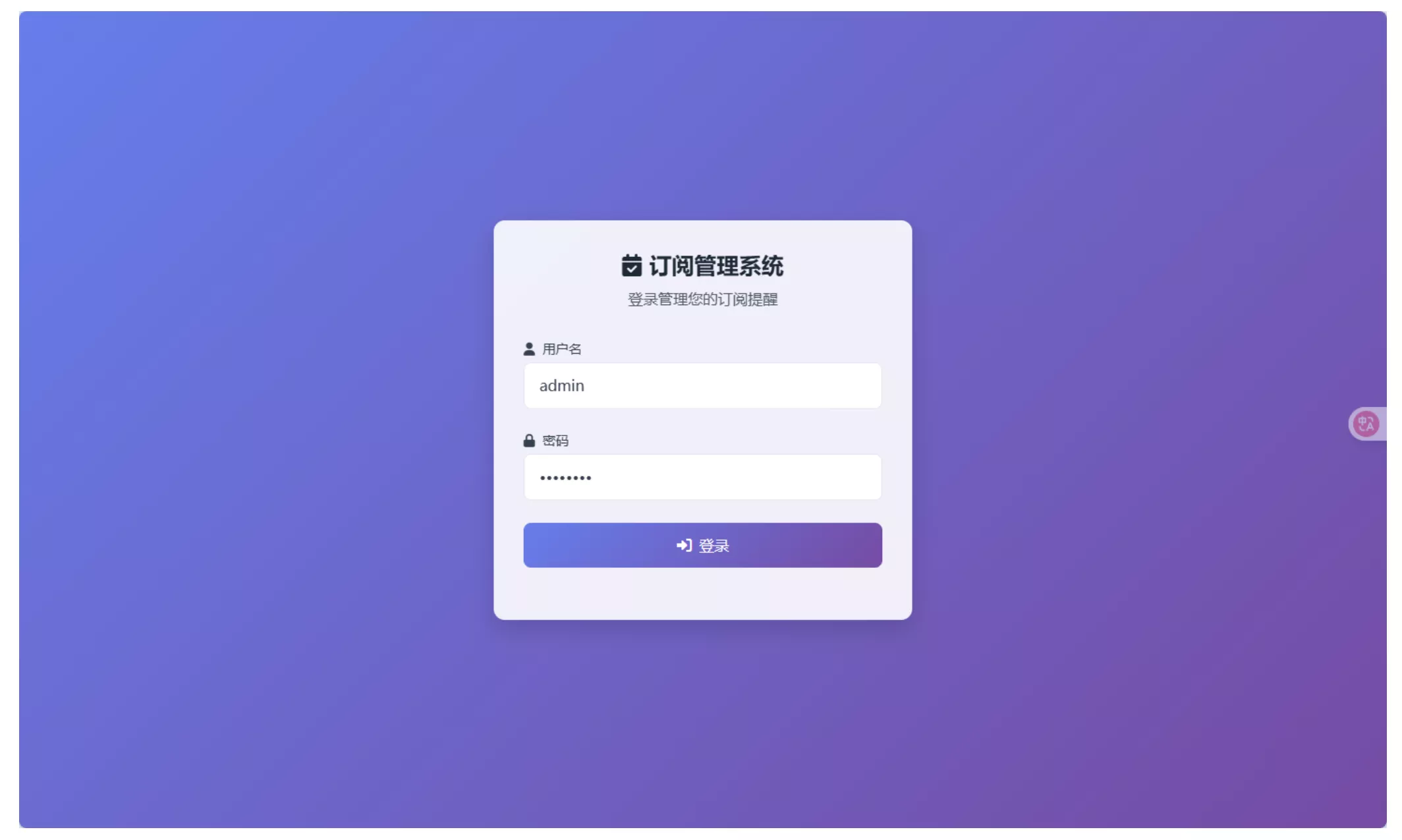 e1ae11177020250707130151