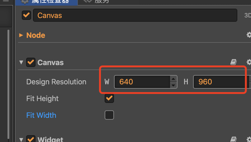 使用cocos实现一个合成大西瓜