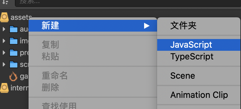 使用cocos实现一个合成大西瓜