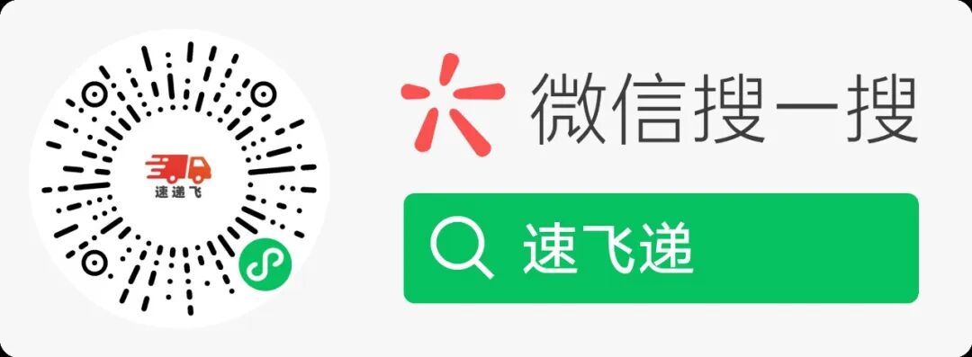 用AI做了个寄快递工具,小白也能躺赚的副业(附玩法)