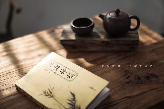 刻意练习:如何从新手到大师-月其科技