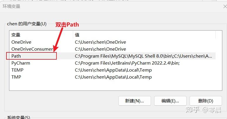 开源免费离线语音识别神器whisper如何安装