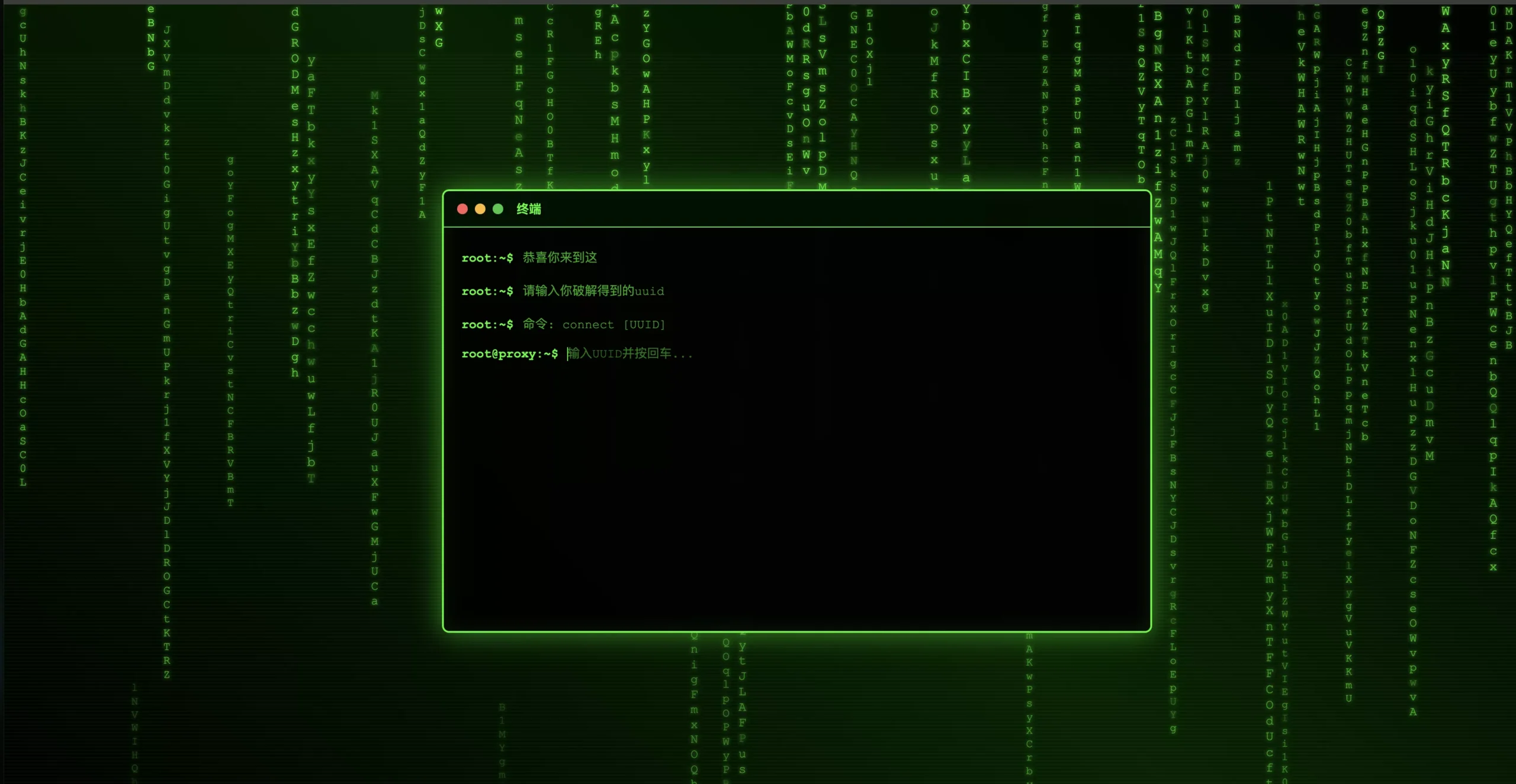 09aca18cad20251024164259