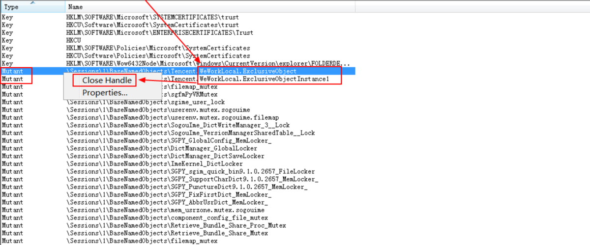 企业微信双开设置 - 月其科技-月其科技