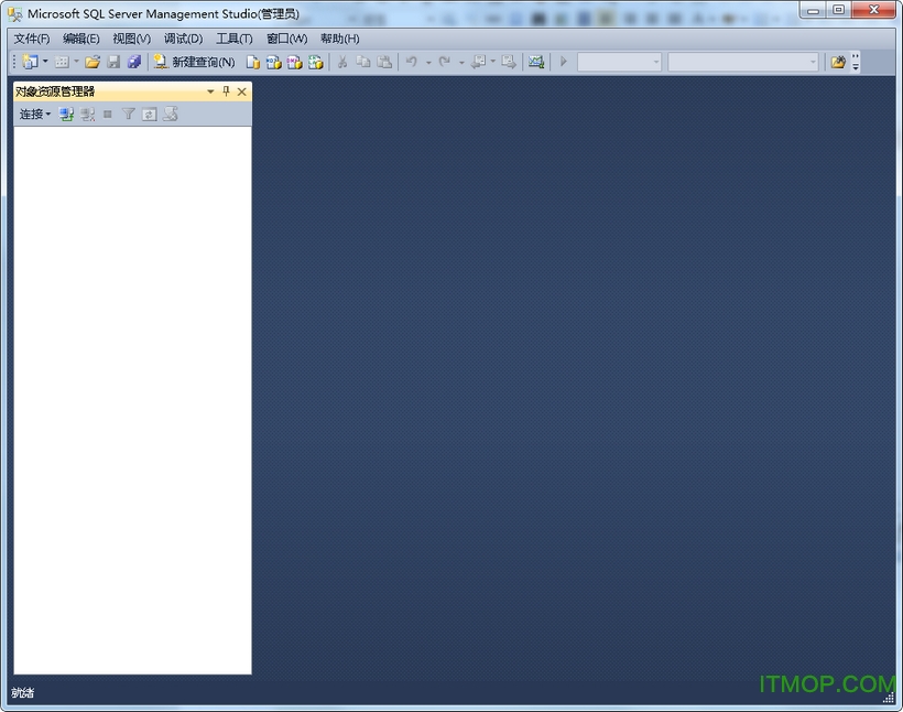 Microsoft sql server 2012 r2 企业版官方简体中文版_64位/32位 - 月其科技-月其科技